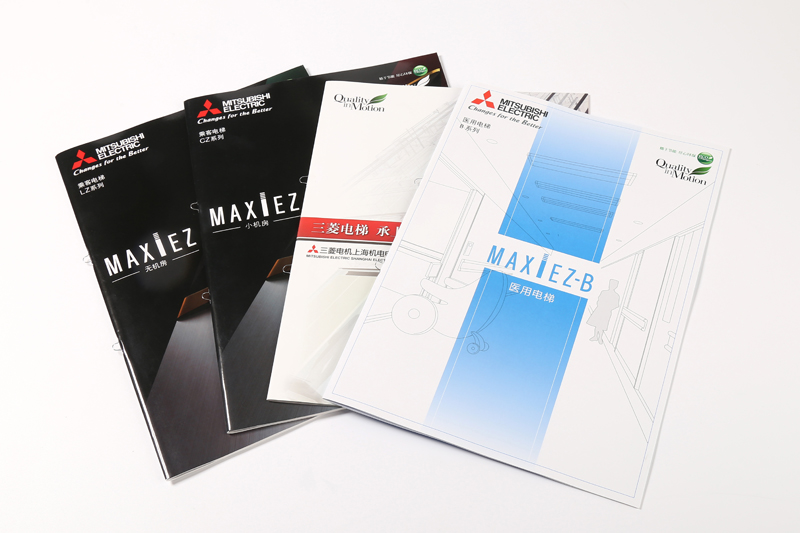 樣本印刷-三菱電梯2