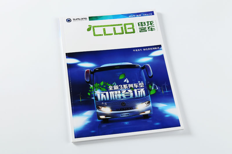 樣本印刷-申龍客車